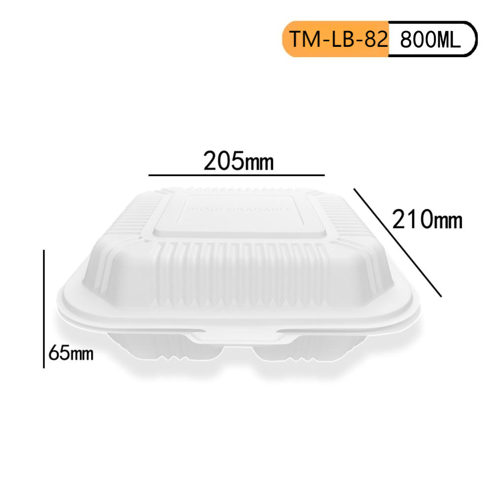 2 compartments Cornstarch Clamshell